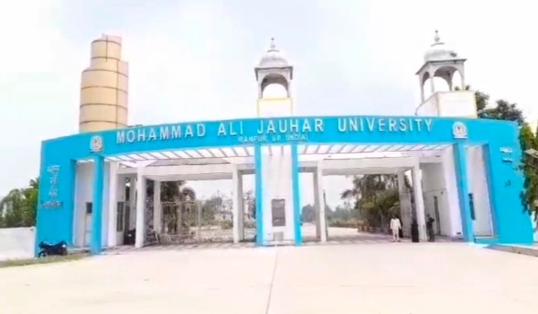 आजम खान की जौहर यूनिवर्सिटी और सरकारी गेस्ट हाउस विवाद: प्रशासन की बड़ी कार्रवाई